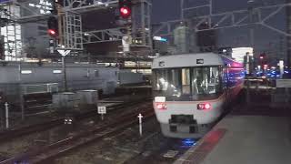 [両者トップナンバー]383系A1+A101編成(回送)名古屋発車