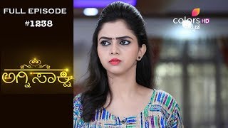 Agnisakshi - 30th August 2018 - ಅಗ್ನಿಸಾಕ್ಷಿ - Full Episode