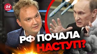 ⚡Оборона БАХМУТА під ЗАГРОЗОЮ / ЗАГОСТРЕННЯ на Донеччині / ПУТІН закидає Україну тілами – МУСІЄНКО