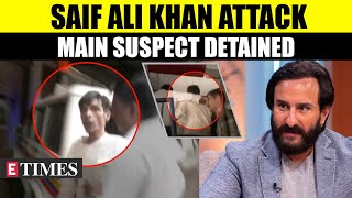 Mumbai Police Nabs Main Suspect In Saif Attack Case; Motive Still Unknown | WATCH