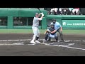 花巻東　ブラバン　日本ハム 大谷翔平応援歌（佐々木麟太朗）　＠甲子園　20230813