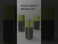 How Make Plastic Texture Blender 2.79