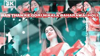 VIDEO | Pawan Singh, Priyanka Singh | Ban Than Ke Gori Nikala Baharawa | Holi Ka Hit Song 2022 ||new