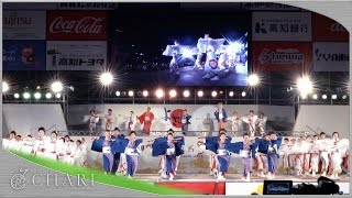 【4K】朱七（よさこい祭り2016 後夜祭）