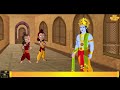 माता सीता के धरती में समाने के बाद श्री राम का क्या हुआ what happened to shri ram after mata sita