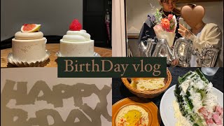 【vlog】ホテルで誕生日お祝い🥂🎂おめでとうマイフレンズ👩🏻‍❤️‍👩🏻