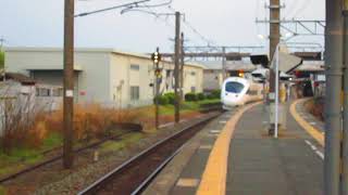 特急『かもめ35号』長崎行(2035M) 885系運用(6両編成) 基山駅通過