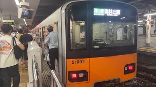 【突然の豪雨で運転見合わせ】東武東上線  運転再開直後も普通列車のみの運転で１,2番線が超混雑… 2024.7