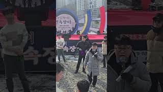 제기차기왕쑈/계룡시 대보름맞이 민속장터 한마당(Korean folk play/Gyeryong city winter big full moon festival)