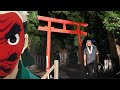 I came to meet Tengu : Japan's Mythical Creature