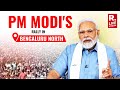 PM Modi Live | Public meeting in Bengaluru, Karnataka | Lok Sabha Election 2024