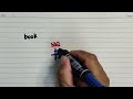 how to write and say book 书 in chinese language chinese character handwriting