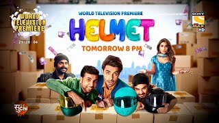 WORLD TELEVISION PREMIERE | HELMET | TODAY 8 PM on SONY MAX HD