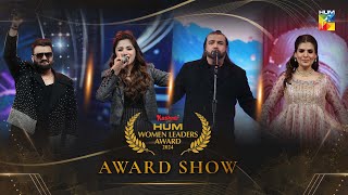 Full Show - Kashmir HUM Women Leaders Award 2024 - Digitally Presented By Kashmir Cooking Oil, HUMTV