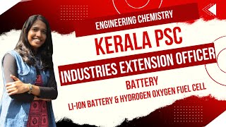 IEO | Engineering Chemistry - Battery Technology | Kerala PSC #ieo #studywithclick #ieokeralapsc