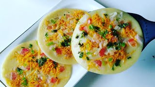 breakfast നു ഈസി റവ ഊത്തപ്പം, കറികളൊന്നും വേണ്ട //Istant rava uthappam/oothappam//easy breakfast