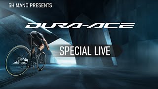 『DURA-ACE R9200シリーズ 発表記念生配信トークライブ＠シマノスクエア』