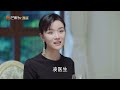 【eng sub】《从结婚开始恋爱 begin again》第10集 周雨彤装病换来和龚俊“同床共枕” 【芒果tv季风频道】