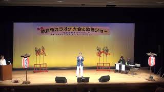 第８回熱唱歌自慢カラオケ大会　シニアの部　小林文雄さん　洋燈（ランプ）