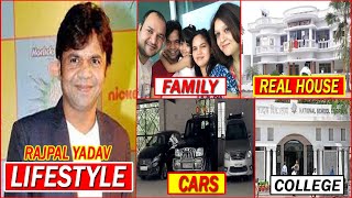 Rajpal Yadav Lifestyle | Rajpal Comedy | Rajpal Yadav, Biography, Income,Family,House,Car Collection