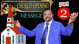 CHURCH OPENING MESSAGE | చర్చి ప్రారంభ సందేశం #biblecollegedirector #telugu #SPEEKER#lifechanging