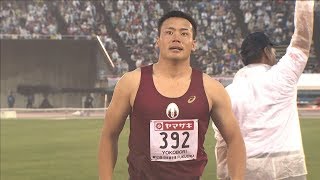 男子 やり投 決勝6位 第103回日本陸上競技選手権大会