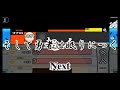 【創作譜面】もしも人段位ボス曲が逆だったら 2022ver.｜太鼓の達人