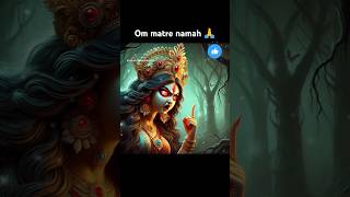 Om Matre Namah