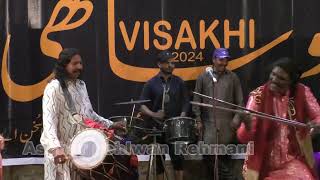 wajan marian bulaya kai waar main alam lohar da shagird Zafar lohar in mela visakhi pilac lahore