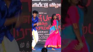 Katharbasha Endra Muthuramalingam Audio Launch#google #viral #shorts #song #dance