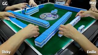 【跑馬仔 麻雀】【11月3日 GG繼續大旺! GG、DICKY、MAY 、EMILIE】HONG KONG MAHJONG PONG-GONG ONLY