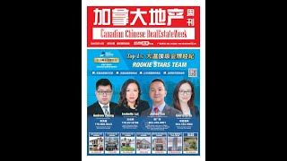 温哥华本拿比公寓 - 煤气镇两房公寓，50万以下，Metrotown 2 Bedrooms Apartment