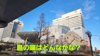 ２駅で廻れる小さな島　神戸六甲アイランドを探訪