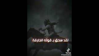 كان هناك قائد سيف الله المسلول رضى الله عنه 💪❤️