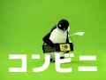 mobile suica penguin