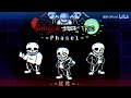 【unicom time trio】三重联通时光phase 1 pv玩整版