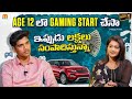 Danush FF Gamer Exclusive Full Interview | Priya Dasari | Mana Media