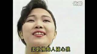 【潮汕歌曲】鮀岛圆舞曲   (Teochew Song เพลงแต้จิ๋ว)  #潮汕歌曲