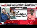 കമ്പനിയുടെ അഡ്രസായി വീണ വിജയൻ കൊടുത്തത് എ.കെ.ജി സെന്ററാണ് masappadi controversy