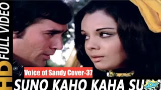 Suno Kaho Kaha Suna | Kishore Kumar, Lata Mangeshkar | Aap Ki Kasam 1974 Songs | Rajesh Khanna