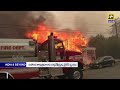 india u0026 beyond లాస్ ఏంజెల్స్ కార్చిచ్చు బీభత్సం california los angeles wildfires swatantra tv