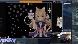 Cookiezi丨(603pp) 7.98* accdropn't丨ゆいこんぬ - 夢地図(Speed Up Ver.) [My Dream] +HD