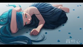 Nightcore-Still