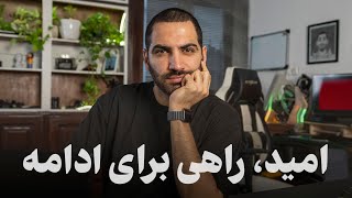 اینترنت طبقاتی چیست - رجیستری آیفون ۱۴ - گلکسی اس ۲۳