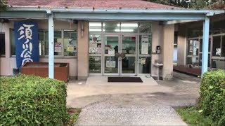 【キャンプ】須ノ川公園 オートキャンプ場の紹介（愛媛県南宇和郡愛南町須ノ川）