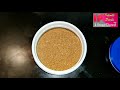 గరంమసాలా పొడి పక్కా కొలతలతో home made garam masala powder recipe in telugu