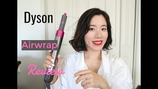 关于DYSON AIRWRAP美发神器，你们想知道的一切都在这里！｜ 到底好不好用？值不值得购买？| Dyson Airwrap