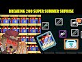 BREAKING 200 SUPER SUMMER SURPRISE! SPENT 150DL | Growtopia