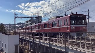 南太田駅〜井土ヶ谷駅間沿線火災の影響で行先が変更されている京急線普通上大岡行き1576と特急金沢文庫行き604-8が走行！【金沢八景駅〜追浜駅、令和7年1月4日土曜日】