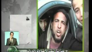 Manifestations pro-Kadhafi sur la TV libyenne